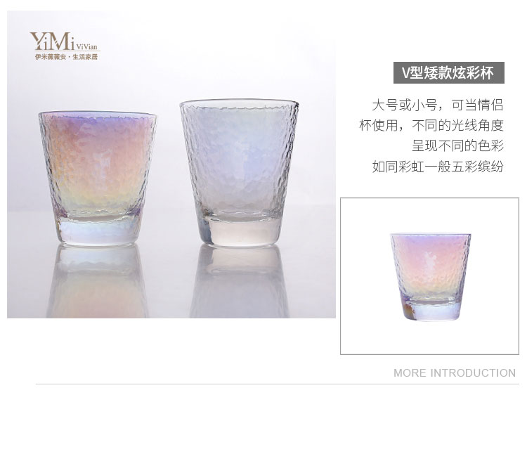 Japanese creative dazzle see hammer eye grain glass glass glass cups cold ultimately responds fruit juice milk cup suit