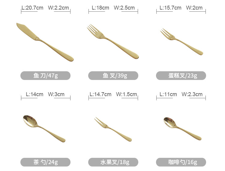 The top HOHER pattern gold mirror stainless steel tableware steak knife and fork spoon stir The coffee spoon, fruit fork