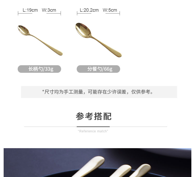 The top HOHER pattern gold mirror stainless steel tableware steak knife and fork spoon stir The coffee spoon, fruit fork