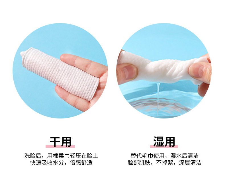 Khăn mặt dùng một lần Khăn bông lau mặt Khăn mặt đẹp Khăn vô trùng bông lau trang điểm - Khăn tắm / áo choàng tắm giá khăn mặt