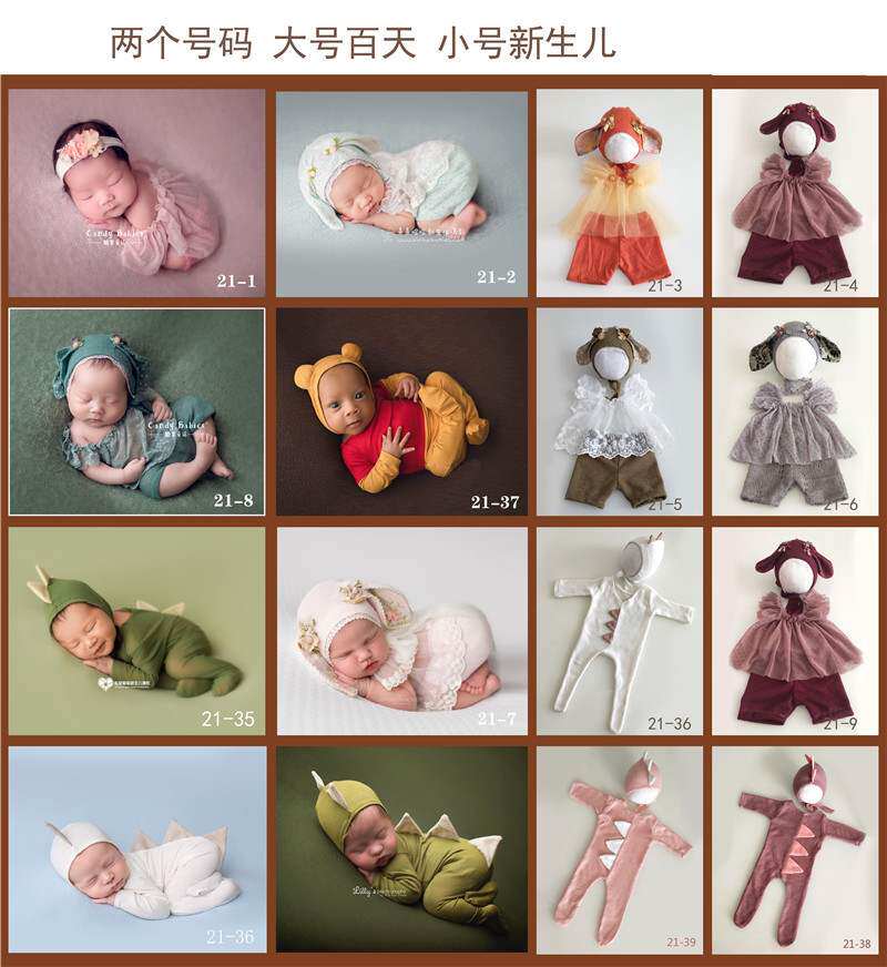 2019 Newborn Photographic Props Baby Costume Rabbit Girl Costume Photography Studio shoots props