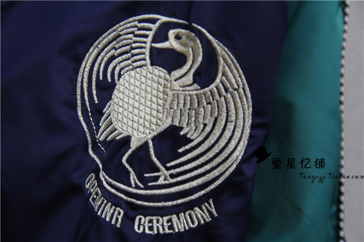 Blouson pour garcon TXYP - Ref 2159210 Image 11