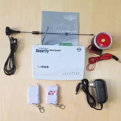 380V power outage alarm multi-channel three-phase power phase loss device power failure call sound prompt call