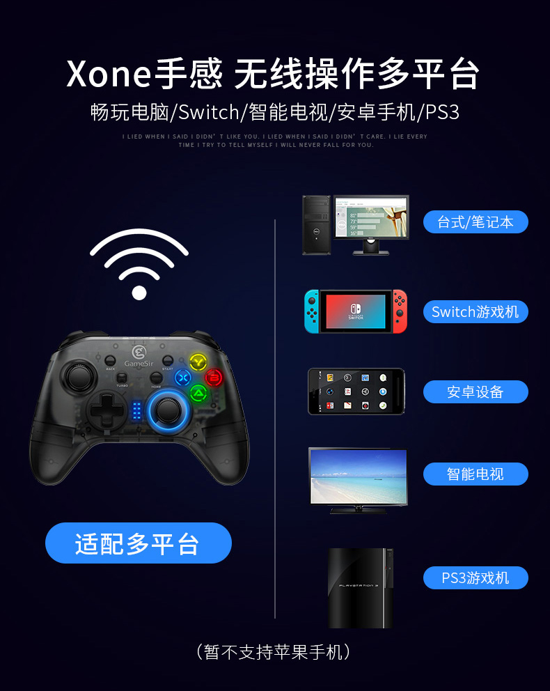 Chick T4 hơi máy tính chỉ sói pc không dây usb điều khiển trò chơi xbox360 TV fifa online4 notebook nba2k19one live switch bóng đá NS cáp ps4 - Người điều khiển trò chơi tay cầm chơi game điện thoại