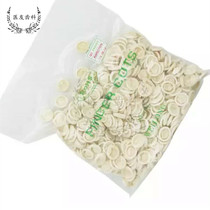 Dental oral materials Disposable dental scaler Finger cover Cleaning protective cover Latex handle cover about 900 bags