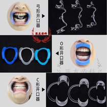 Dental Oral materials C-type bow type M-type with mirror opener 3D mouth opener Support flaring device 20