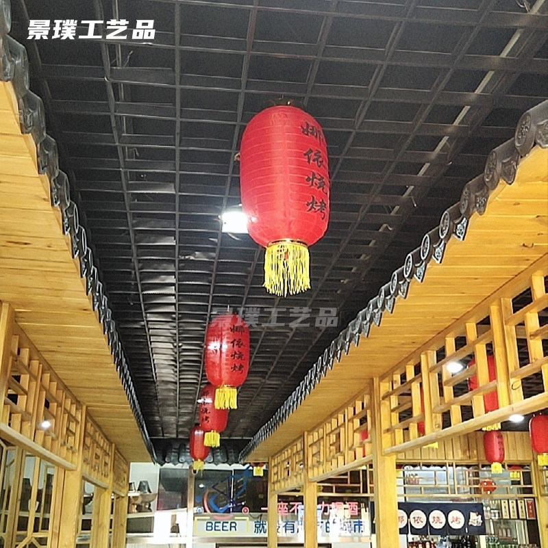 National Day round brushed lantern kindergarten winter melon folding wedding happy word series outdoor waterproof advertising decorative lantern