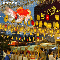 Mid-Autumn Round Winter Drawing Lantern Preparation Couple Marriage Series Outdoor Waterproof Advertising Decorative Lantern