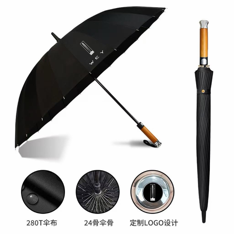 Wei Brand High Mountain 8 Car Long-Handled Umbrella Dhtphev Mocha Wei Brand 7 Pack Wey9 Blue Mountain Folding Fully Automatic Umbrella