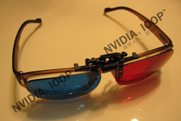 Lunettes 3D IOOP - Ref 2621225 Image 15