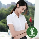 Эластичная рубашка для школьников, комбинезон, пиджак классического кроя, короткий рукав