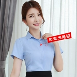 Рубашка, летнее защитное белье, пиджак классического кроя, комбинезон, лонгслив, короткий рукав, квадратный вырез