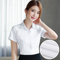 Белый, квадратный вырез, короткий рукав