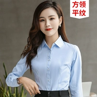 Синий лонгслив, квадратный вырез