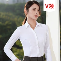 Хлопковый белый лонгслив, V-образный вырез