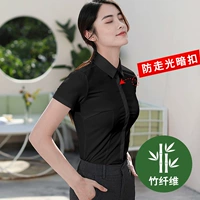 Короткий черный квадратный воротник темная пряжка