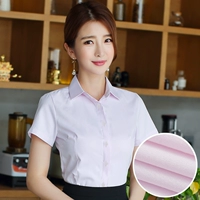 Розовый, квадратный вырез, короткий рукав