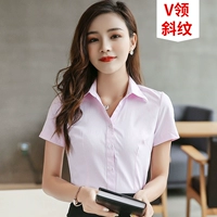 【Короткие рукава】 розовый косой ведический