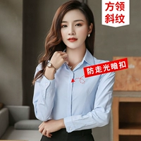 【Длинные рукава】 синий диагональный квадратный воротник/скрытая пряжка