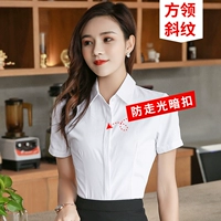 [Короткие рукава] белый косой квадратный воротник/скрытая пряжка