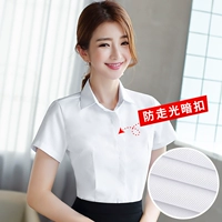 [Клык Ling/Dark Block] Белые косое короткие рукава