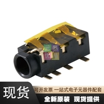 PJ-3507 Brand new original in stock