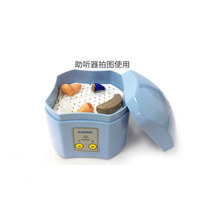 Baizhu brand hearing aid electronic drying box cochlear electronic care dryer two-speed timing intelligent