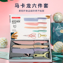  Weiya live broadcast recommends factory direct sales Macaron Nordic knife six-piece household kitchen kitchen knife set