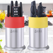  New stainless steel kitchen knife seven-piece cutting knife Chef knife cutting fruit knife sharpener plate opener scissors knife holder
