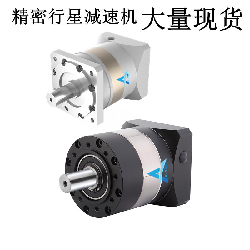 W-PL-060-016-020-025-028-030-040-050-070-P1-P2-P3 planetary reducer for the planet W-PL-060-016-020-025-028-030-040-050-070-P1-P2-P3