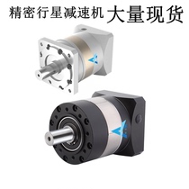 Spot factory direct W-PL-090-040-050-070-100-P1-P2-P3 precision planetary reducer
