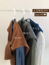 Wool wool 1oo autumn-winter thermal dual-use shawl-style scarf fake knit Zhengzong Korea East gate