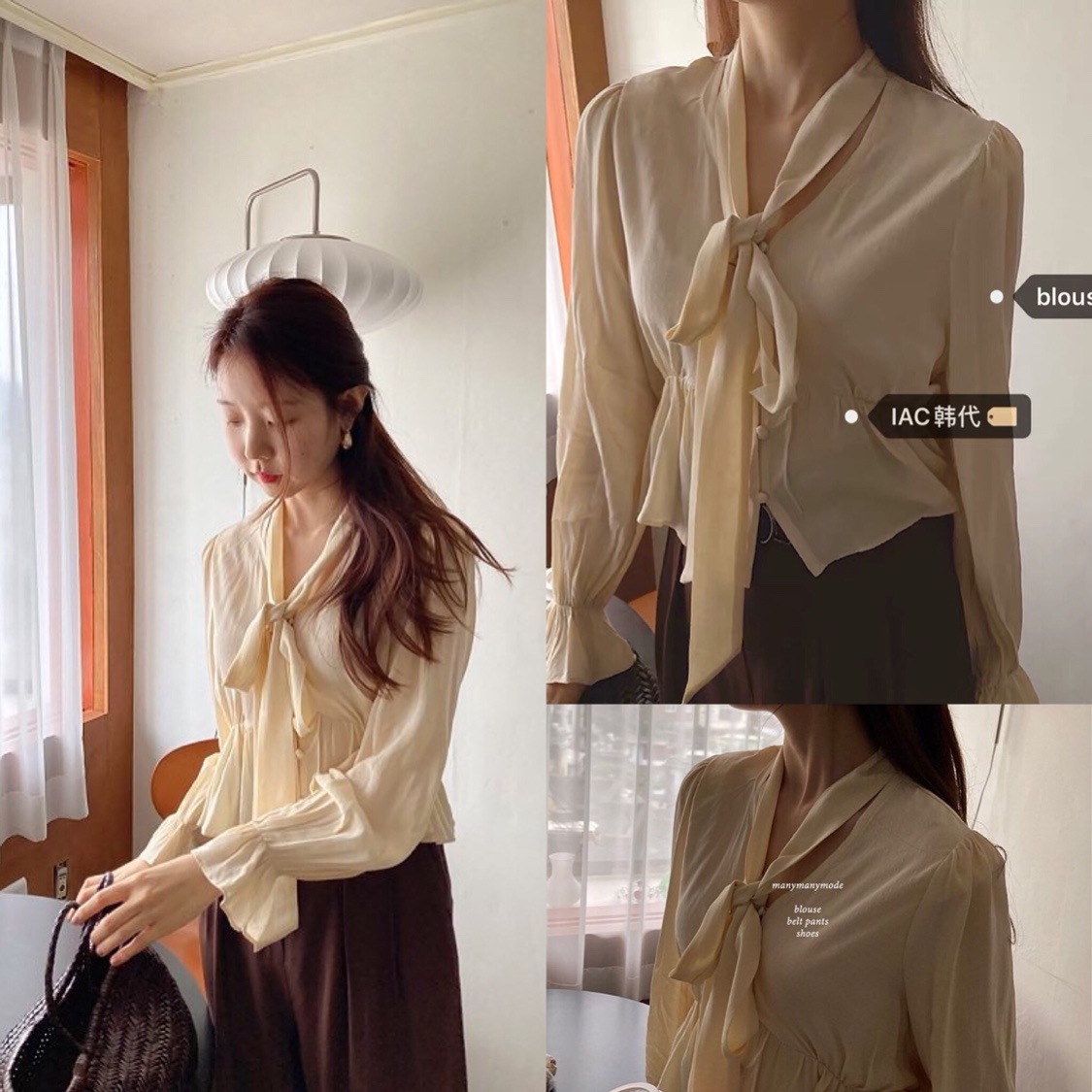 Paula O'Neill Elegant Shirt Neckline Lace Up Lotus Leaf Blouse = IAC Korean Dynasty