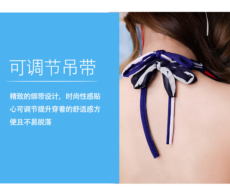 Maillot de bain pour femme - Ref 3029140 Image 9