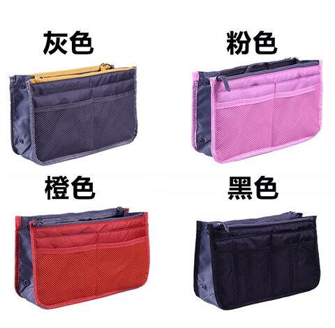 Bag Built-in Pocket Double Zipper Large Medium Bag Multifunctional Organizer Small Cosmetic Bag Storage Liner
