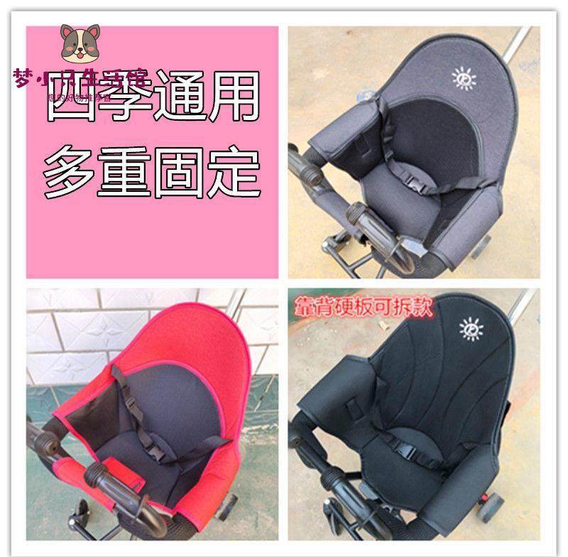 Went in the summer walk doll accessories all surrounded by breathable safety children's cart increased and thickened