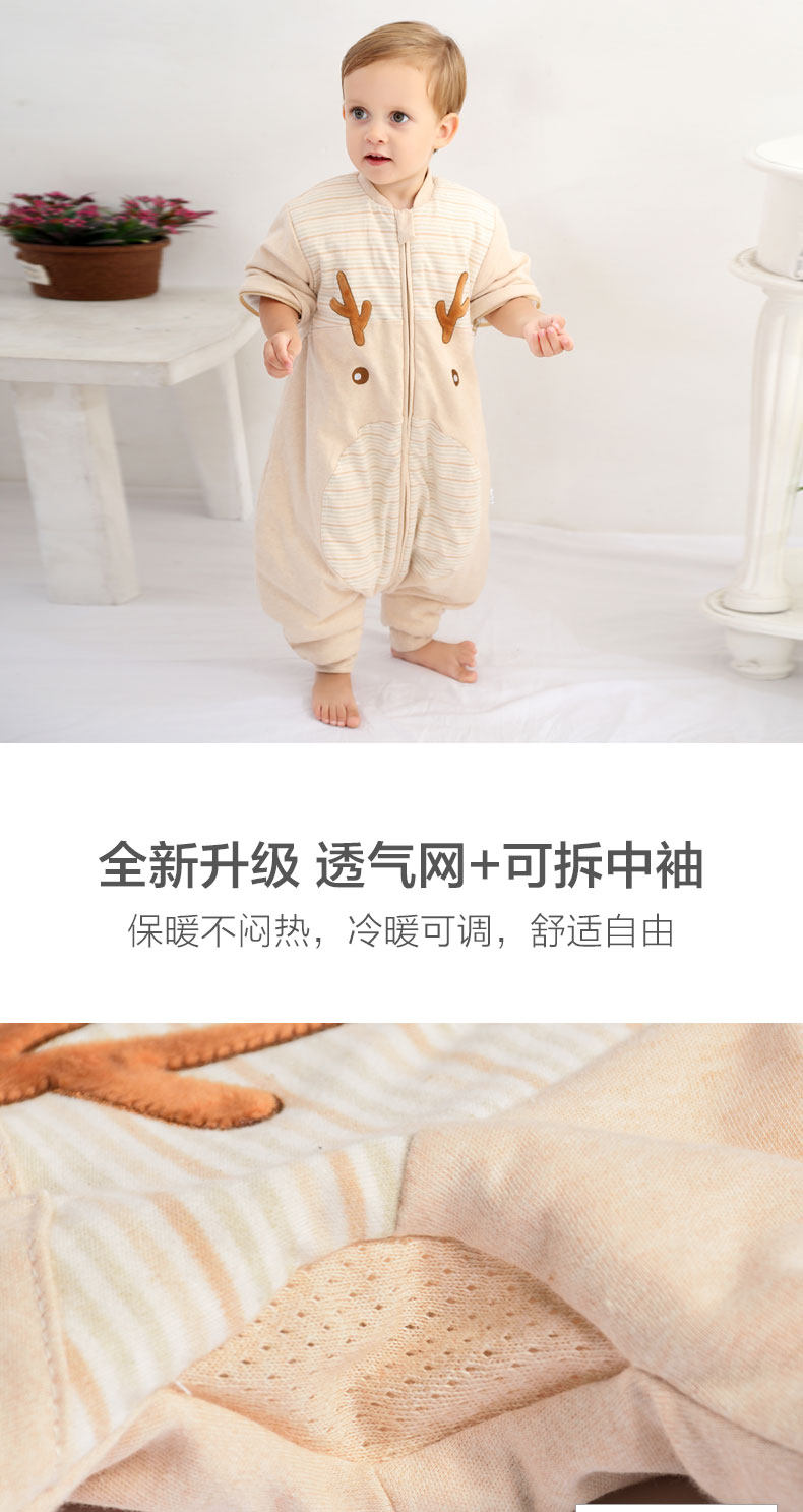 103 Подробная страница Осень и Зимняя версия (Модифицированные ограниченные слова) _02.jpg