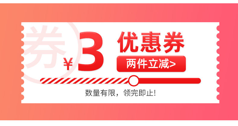 Две части минус 8_01.jpg