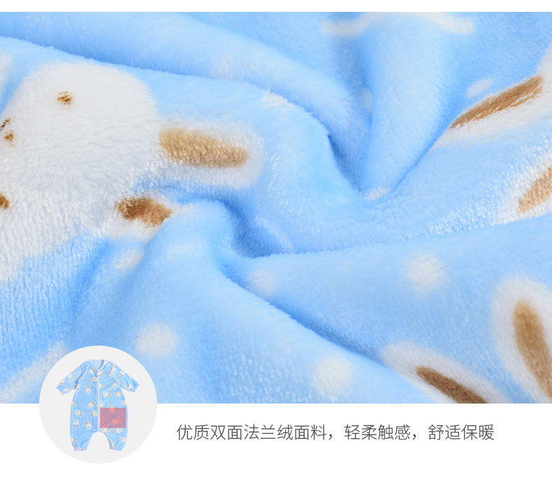 C1901 Fhamine Sleephy Bag Описание NEW_18.JPG