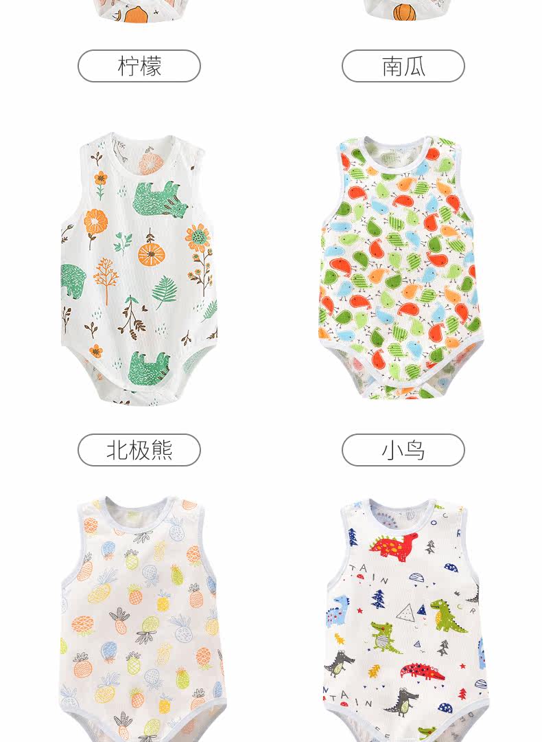 C9021 Подробности Page_12.jpg