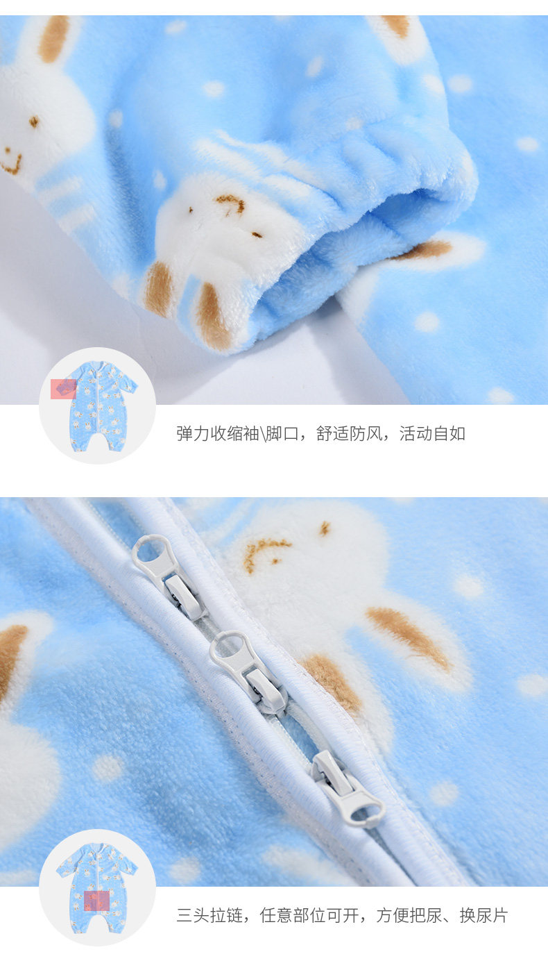 C1901 Описание спального мешка Flat Loch New_17.jpg