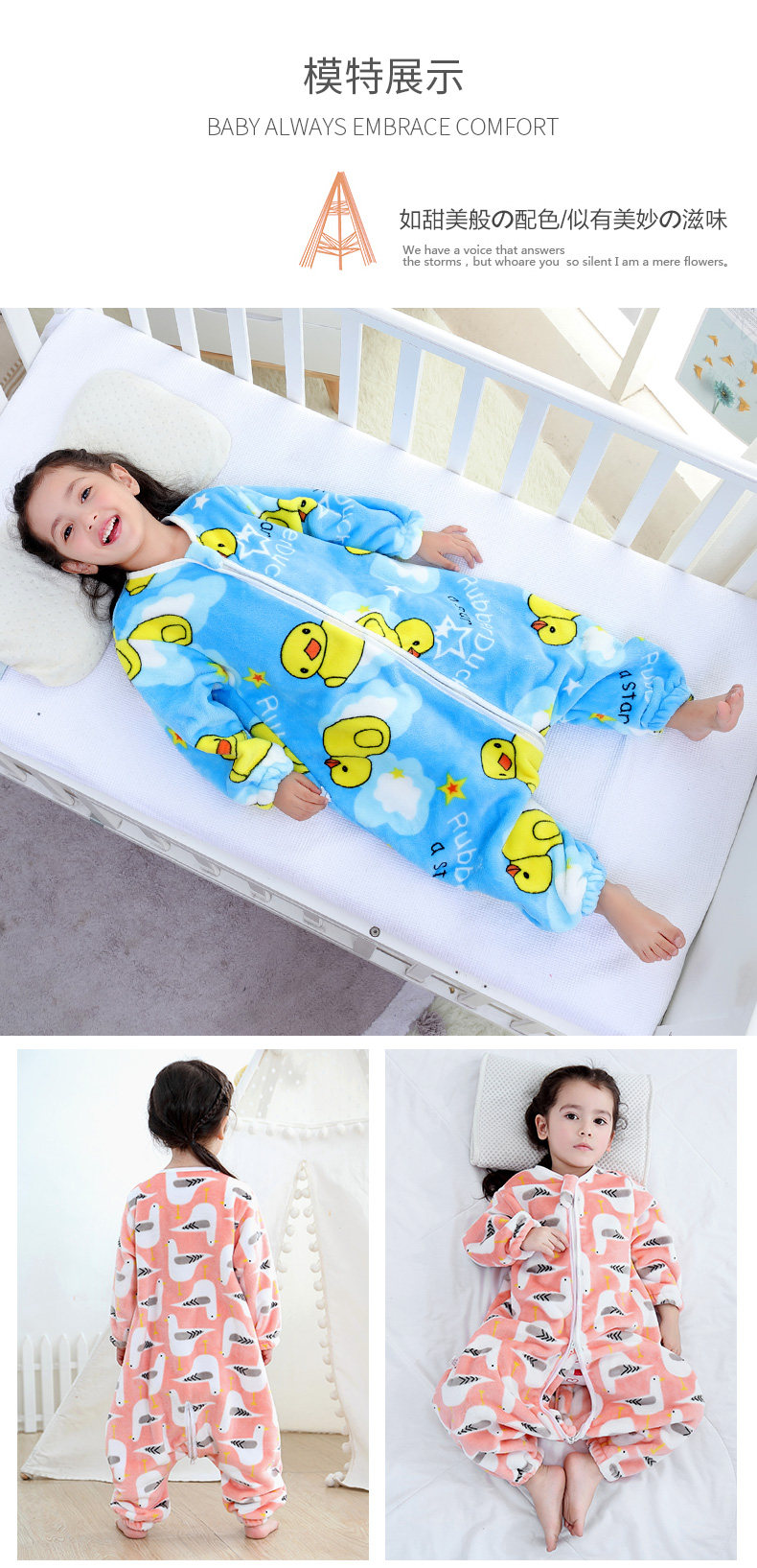 C1901 Fhamine Sleephy Bag Описание NEW_13.JPG