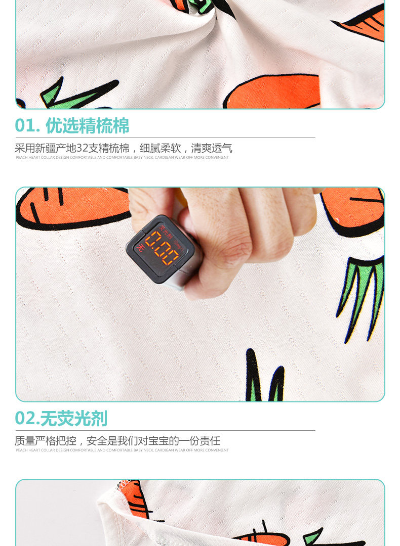 C9021 Подробности Page_07.jpg