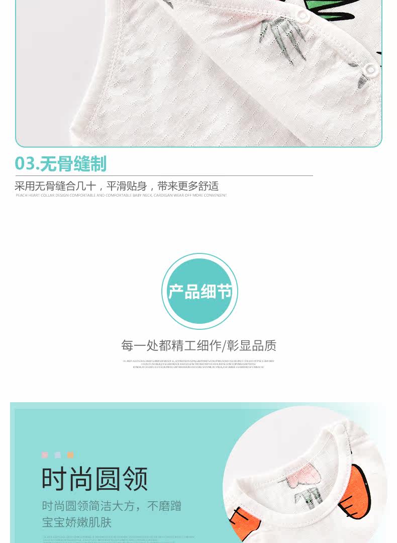 C9021 Подробности Page_08.jpg