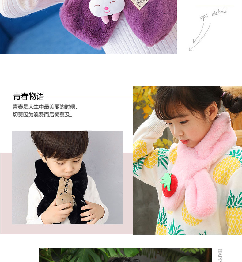 SCARF_15.JPG