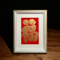 Fu handwriting Chinese style pendulum New Year decorations Festive Red Paper Gold Calligraphy Desktop Case Table Living Room Custom Swing Table