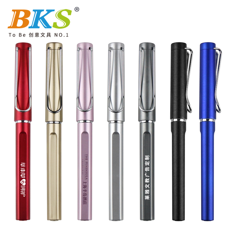 BKS Advertising Plus custom logo printing custom new fashion metal u pen pen paint neutral pen 100