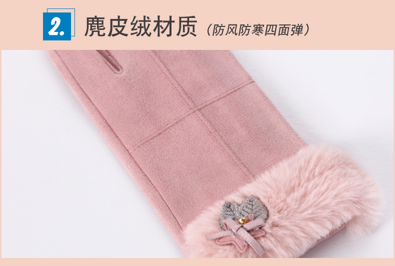 Gants pour femme - Ref 3156229 Image 19