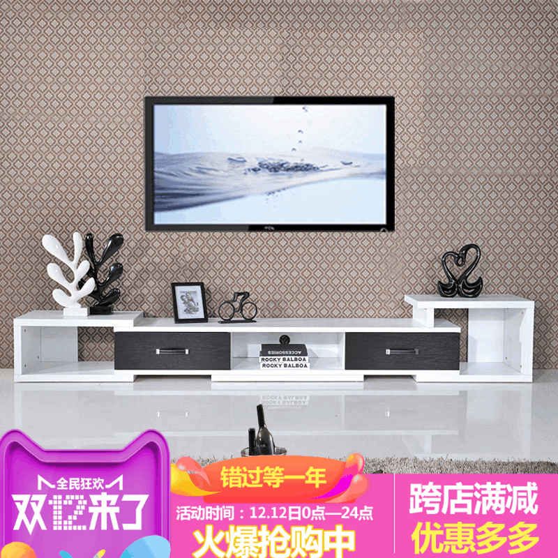 Retractable TV cabinet small apartment living room combination floor cabinet coffee table TV cabinet simple modern special offer