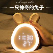 Smart multi-function electronic alarm clock for primary school students with bedside mute childrens creative cute bedroom female luminous alarm clock